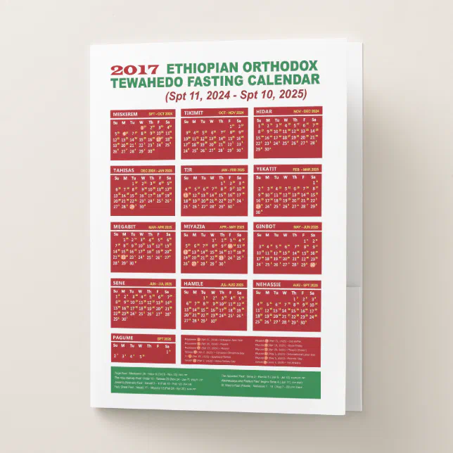 2017 Ethiopian Orthodox Fasting Calendar 2024/25 Pocket Folder