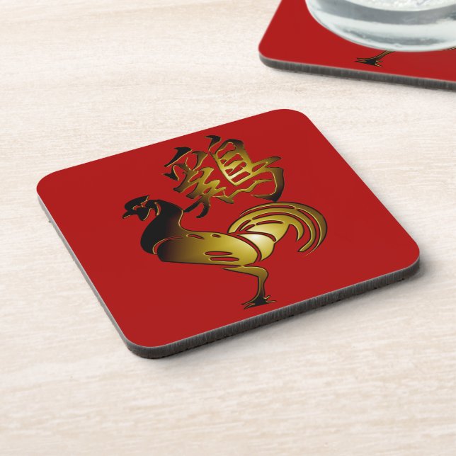2017 Rooster Chinese Sign and Calligraphy Coaster (Left Side)