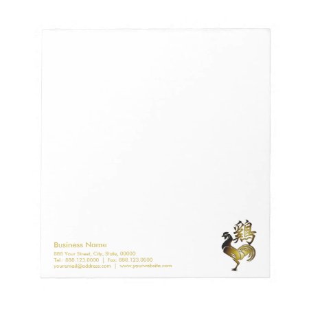 2017 Rooster Chinese Sign And Calligraphy Notepad