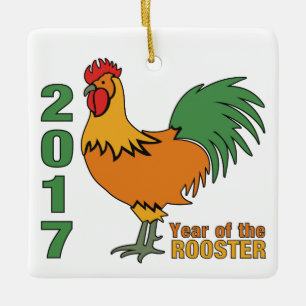 2017 Rooster ornament
