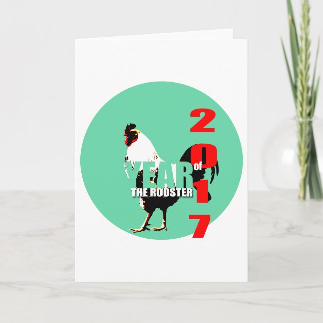 2017 Rooster Year in Green Circle V Greeting Holiday Card (Front)