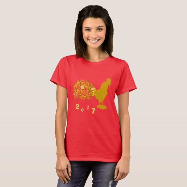 2017 Year Of Rooster Chinese Lunar New Year T-Shirt (Front Full)