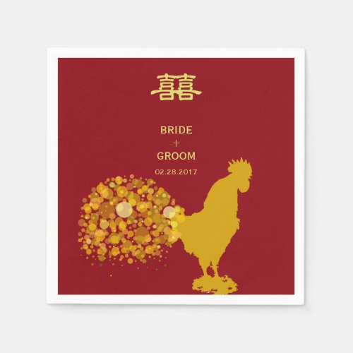 2017 Year Of Rooster Red Gold Chinese Wedding Paper Napkins