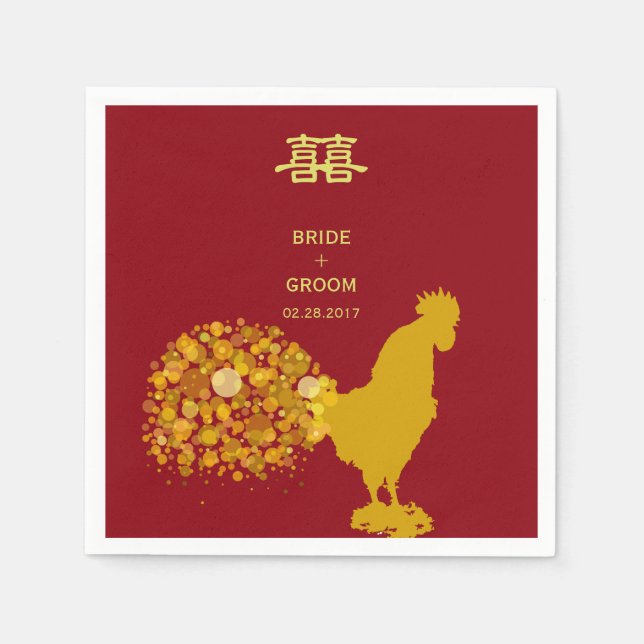 2017 Year Of Rooster Red Gold Chinese Wedding Paper Napkins (Front)
