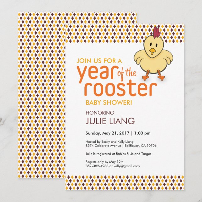 2017 Year of the Rooster Baby Shower Invitation (Front/Back)