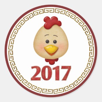 2017 Year Of The Rooster Classic Round Sticker by Year_of_Rooster_Tee at Zazzle