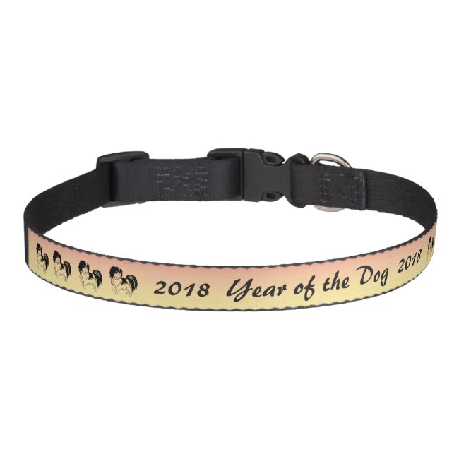 2018 Chinese New Year of the Dog Collar