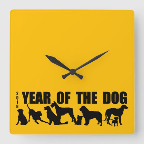 2018 Chinese New Year of The Dog S Wall Clock