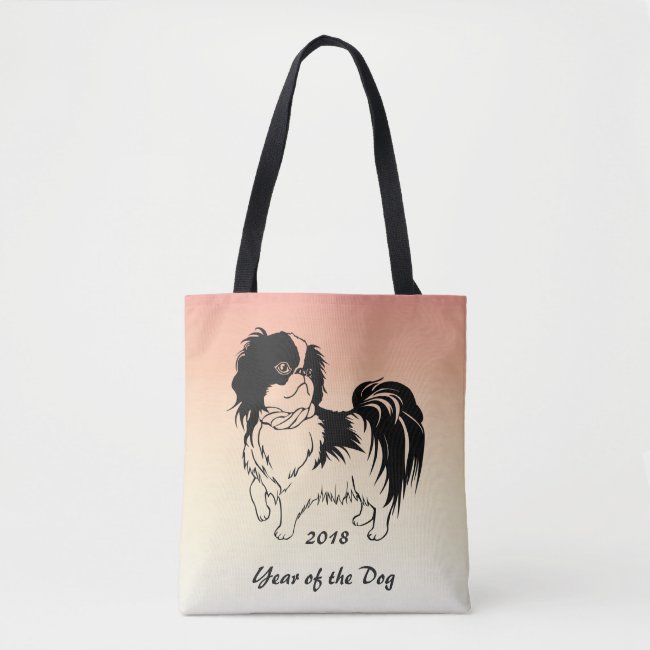 2018 Chinese New Year of the Dog Tote Bag