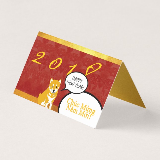 2018 Dog Year Puppy greeting in Vietnamese pack 25