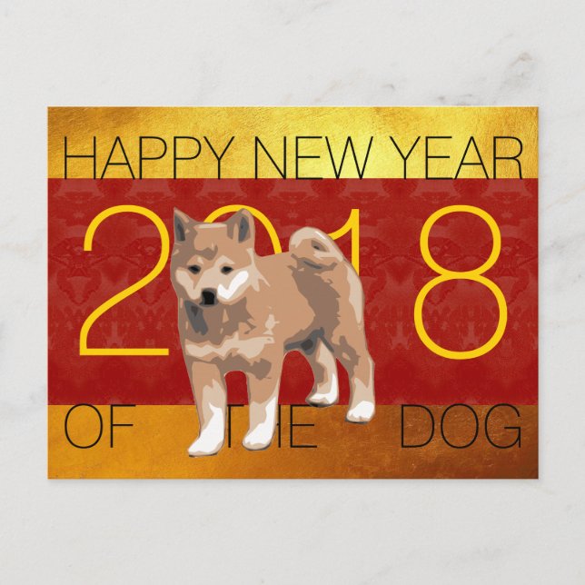 2018 Dog Year Shiba Inu Greeting Postcard (Front)