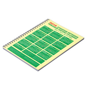 2018 Ethiopian Orthodox Fasting Calendar 2025 2026 Notebook