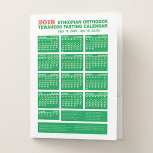 2018 Ethiopian Orthodox Fasting Calendar Pocket Folder
