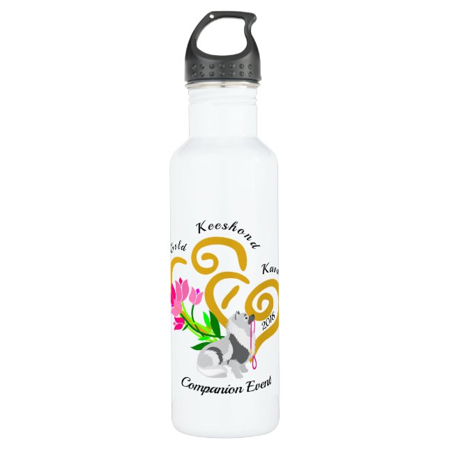 2018 KCA National Companion Kavolade Water Bottle (Front)