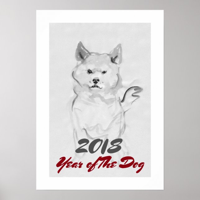 2018 Year of the Dog ink wash painting 4 Poster (Front)