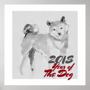 2018 Year of the Dog ink wash painting Poster