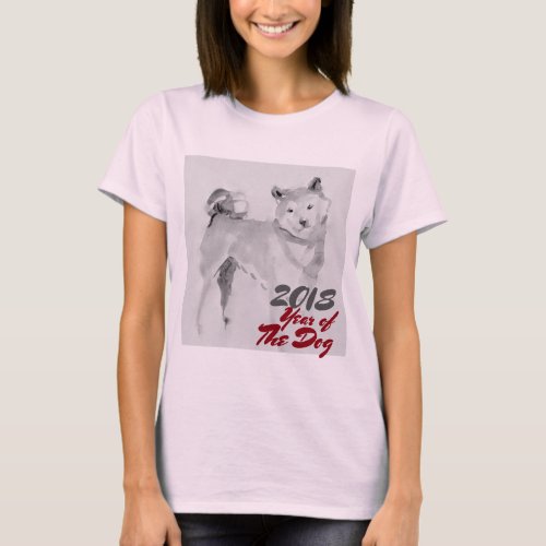 2018 Year of the Dog ink wash painting Women Shirt