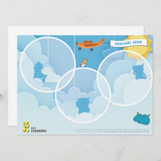 2019 Calendar February (Front/Back)