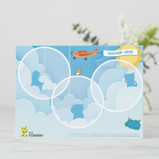 2019 Calendar February (Standing Front)