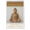2019 Cedar Rapids Zen Center Calendar