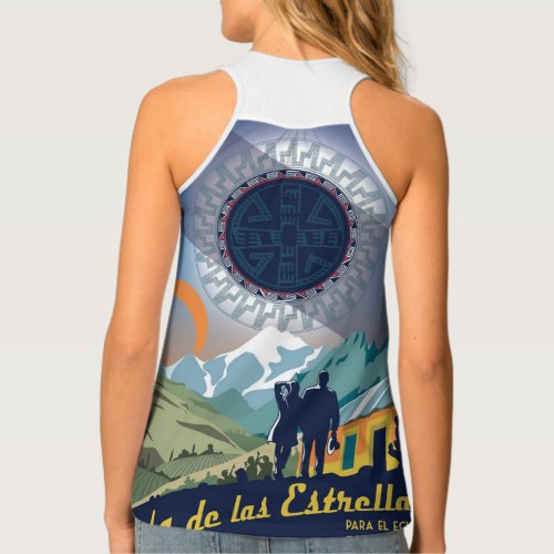 2019 Chile Solar Eclipse Tank