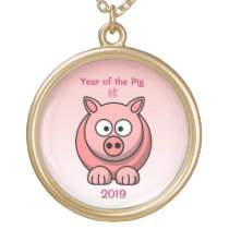 2019 Chinese New Year of the Pig Necklace
