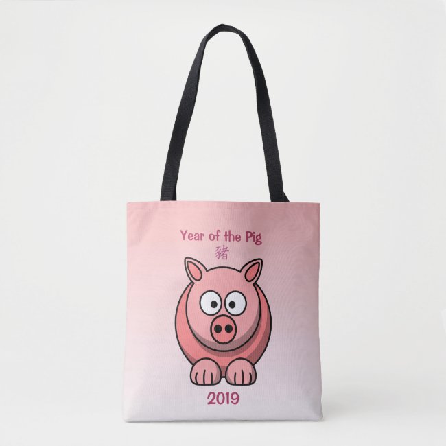 2019 Chinese New Year of the Pig Pink Tote Bag