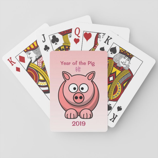 2019 Chinese New Year of the Pig Playing Cards