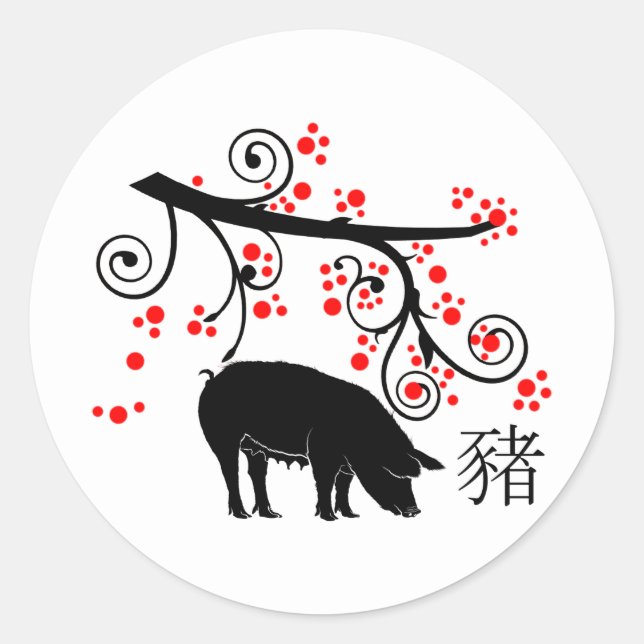 2019 Chinese New Year Pig and Tree Classic Round Sticker (Front)