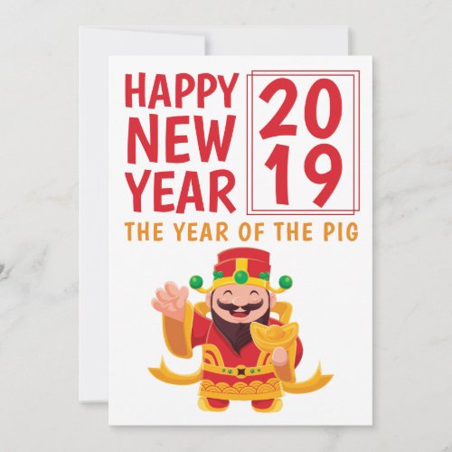 2019 Happy Chinese New Year of the Pig Red Gold Holiday Card