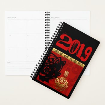 2019 Pig Chinese Year Zodiac Birthday Planner by 2020_Year_of_rat at Zazzle