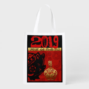 2019 Pig Chinese Year Zodiac Birthday Reusable Bag