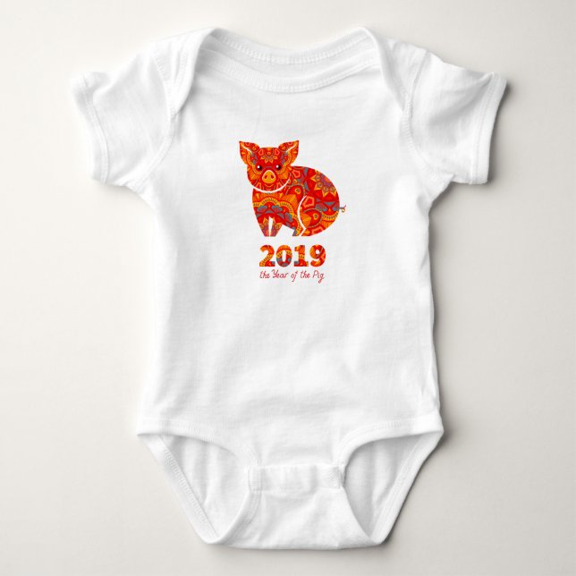 2019 Year of the PIG Baby Bodysuit (Front)