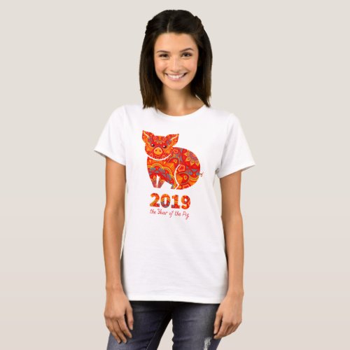 2019 Year of the PIG T_Shirt