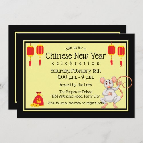 2020 Chinese New Year Cartoon Rat Invitation
