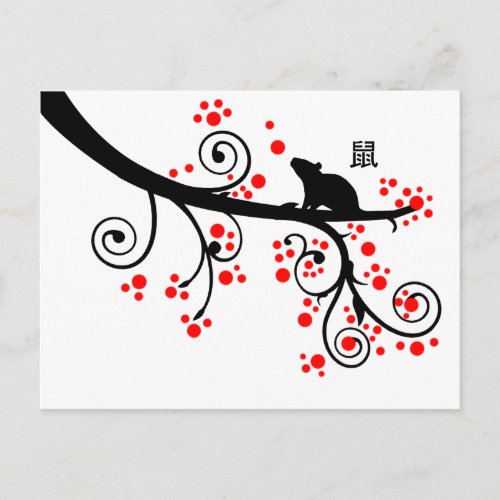 2020 Chinese New Year Rat and Flower Tree Postcard