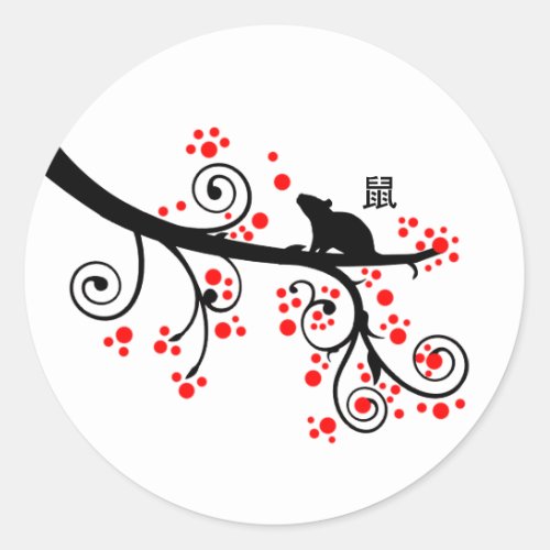 2020 Chinese New Year Rat and Red Blossom Tree Classic Round Sticker