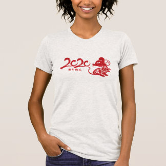 2020 Chinese New Year - Year Of The Rat T-Shirt