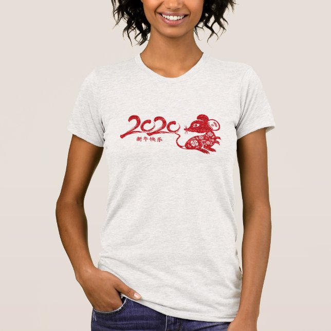 2020 Chinese New Year -  Year Of The Rat T-Shirt (Front)