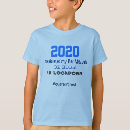 2020 Lockdown Bar Mitzvah Boy T_shirt