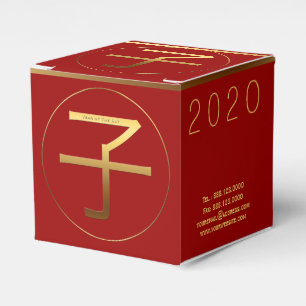 2020 Rat Year Gold Symbol Business Favor Box
