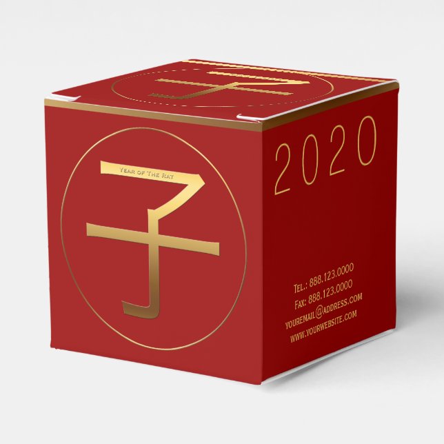 2020 Rat Year Gold Symbol Business Favor Box (Front Side)