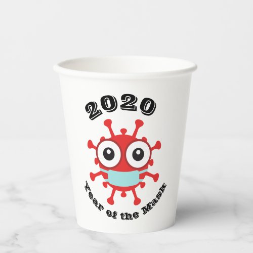 2020 Year of the Mask Paper Cups