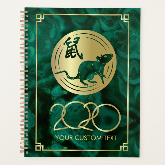 2020 Year of The Rat - Malachite and Gold Planner (Front)