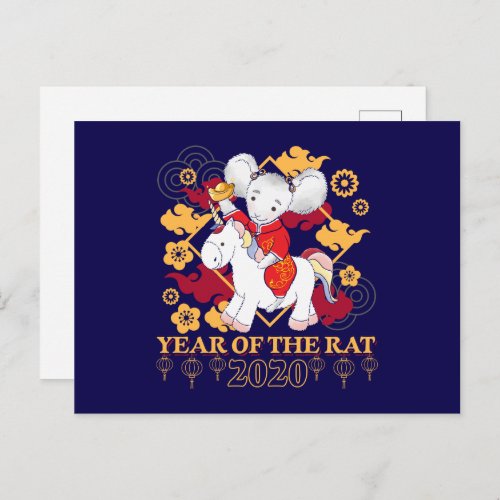 2020 Year of the Rat Unicorn Postcard