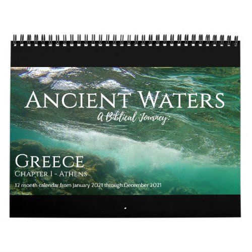 2021 Ancient Waters A Biblical Journey Calendar