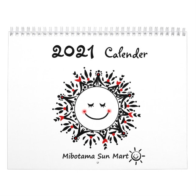 2021 Calender Calendar (Cover)