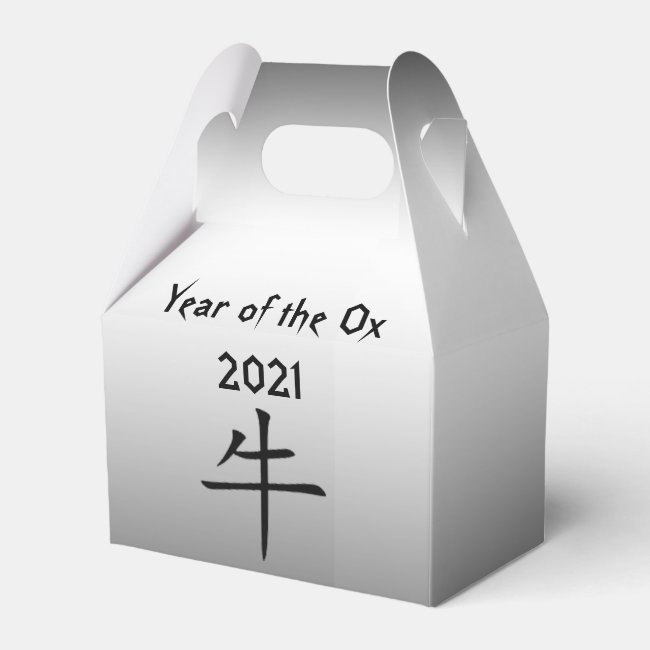 2021 Chinese New Year of the Ox Favor Box