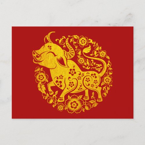2021 Chinese New Year of The Ox Floral Gold Postcard