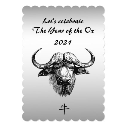 2021 Chinese New Year of the Ox Invitation